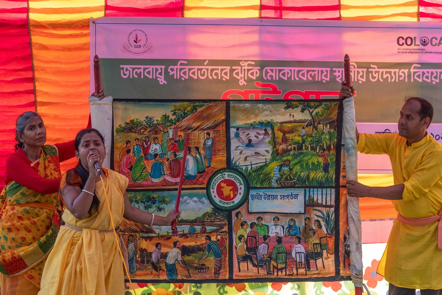 Knowledge Dissemination through Creative Medium: Potsong at Dacope, Khulna — image 1 of 8