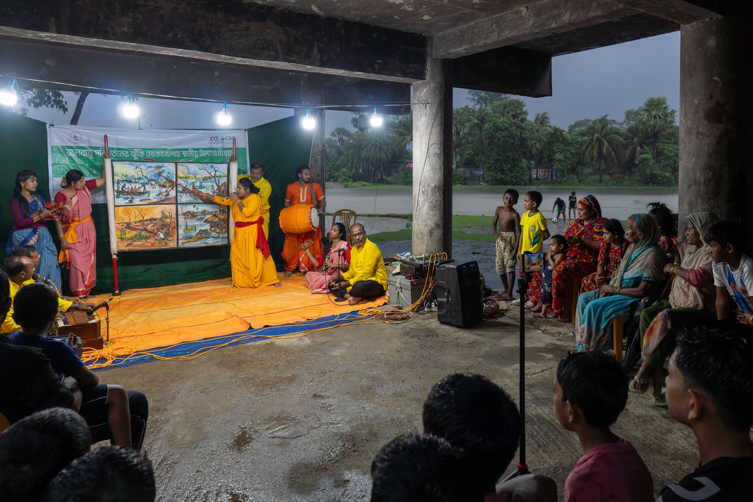 Singin' in the Rain: Potsong on LLA at Kalapara, Patuakhali — image 1 of 6
